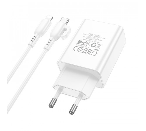 Мережевий зарядний пристрій з кабелем BOROFONE BA21A Pro Long journey single port PD20W charger set(C to iP) White (6941991111419)