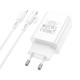 Мережевий зарядний пристрій з кабелем BOROFONE BA21A Pro Long journey single port PD20W charger set(C to iP) White (6941991111419)