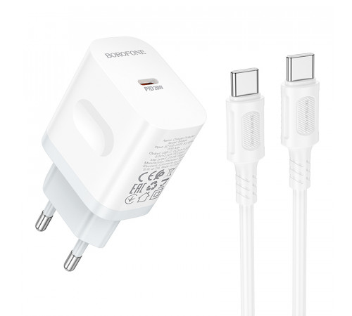 Мережевий зарядний пристрій з кабелем BOROFONE BA99A Breeze single port PD20W charger set(C to C) White (6941991121371)