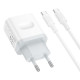 Мережевий зарядний пристрій з кабелем BOROFONE BA99A Breeze single port PD20W charger set(C to C) White (6941991121371)