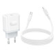 Мережевий зарядний пристрій з кабелем BOROFONE BA99A Breeze single port PD20W charger set(C to iP) White (6941991121364)