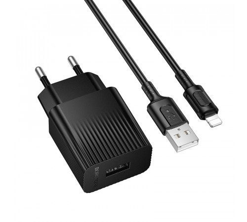 Мережевий зарядний пристрій з кабелем BOROFONE BAS71A Source single-port charger set(iP) Black (6941991122576)