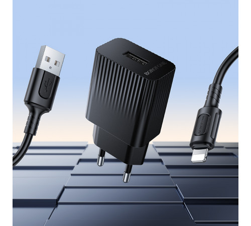 Мережевий зарядний пристрій з кабелем BOROFONE BAS71A Source single-port charger set(iP) Black (6941991122576)