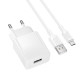 Мережевий зарядний пристрій з кабелем BOROFONE BAS71A Source single-port charger set(Micro) White (6941991122606)