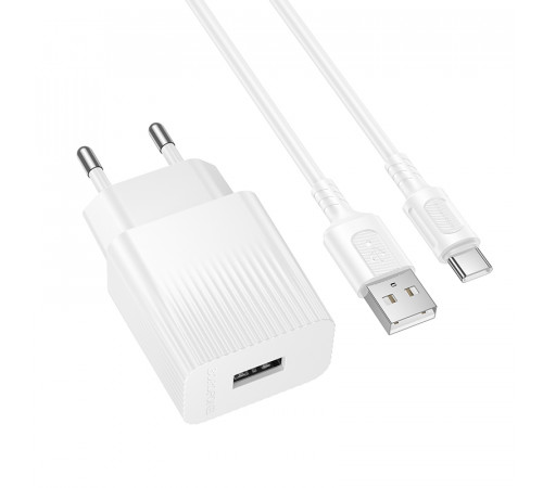 Мережевий зарядний пристрій з кабелем BOROFONE BAS71A Source single-port charger set(Type-C) White (6941991122620)