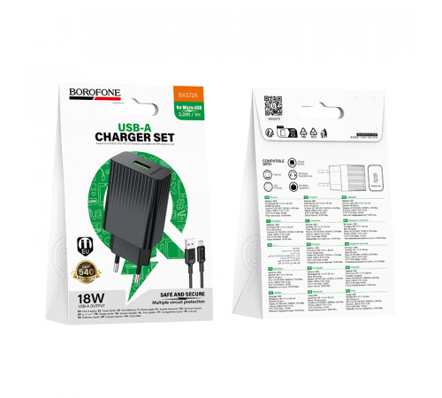 Мережевий зарядний пристрій з кабелем BOROFONE BAS72A Source single port QC3.0 charger set(Micro) Black (6941991122651)