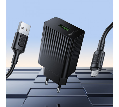 Мережевий зарядний пристрій з кабелем BOROFONE BAS72A Source single port QC3.0 charger set(Micro) Black (6941991122651)