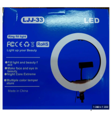 Кільцева лампа Ljj-33 (30)
