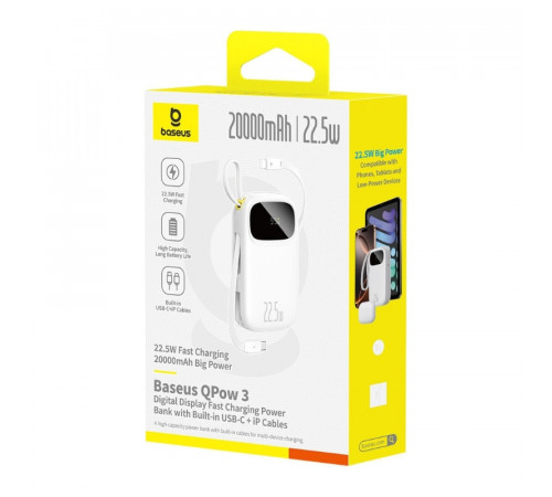 Зовнішній акумулятор Baseus EnerFill FC31 Digital Display Power Bank with 2 Built-in Cables 20000mAh 22.5W Moon White (P10082107213-00)
