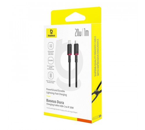 Кабель Baseus Dura Series Fast Charging Cable Type-C to iP 20W 1m Grey+Black (P10377800U01-01)