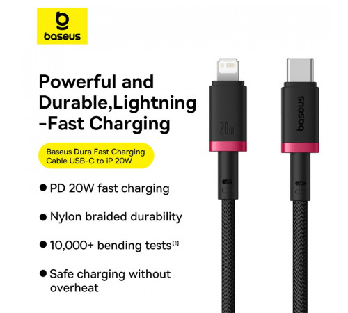 Кабель Baseus Dura Series Fast Charging Cable Type-C to iP 20W 1m Grey+Black (P10377800U01-01)