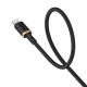 Кабель Baseus Dura Series Fast Charging Cable USB to Type-C 60W 1m Gold+Black (P10377802U01-00)