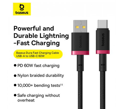 Кабель Baseus Dura Series Fast Charging Cable USB to Type-C 60W 1m Red+Black (P10377802U01-01)