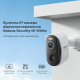 Додаткова IP-камера відеоспостереження Baseus Security N1 Outdoor Camera 2K White (S0ST002130)