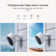 Додаткова IP-камера відеоспостереження Baseus Security N1 Outdoor Camera 2K White (S0ST002130)