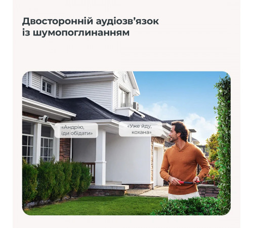 Додаткова IP-камера відеоспостереження Baseus Security N1 Outdoor Camera 2K White (S0ST002130)