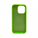 Чохол для смартфона Cosmic Silicone Case Magnetic for Apple iPhone 14 Pro Max 53,Shiny Green (SilMag14PM-53)