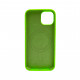 Чохол для смартфона Cosmic Silicone Case Magnetic for Apple iPhone 15 53,Shiny Green (SilMag15-53)