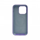 Чохол для смартфона Cosmic Silicone Case Magnetic for Apple iPhone 15 Pro 47,Elegant Purple (SilMag15P-47)
