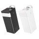 УМБ Power Bank Hoco J86A Powermaster 50000mAh PD20W+QC3.0 (з ліхтарем)
