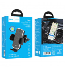 Holder Hoco CA94 Polaris