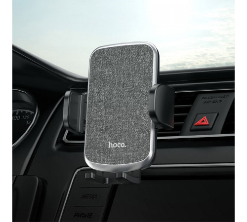 Holder Hoco CA94 Polaris