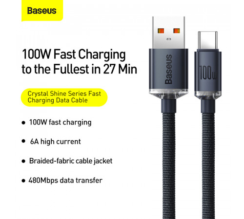 Кабель Baseus Crystal Shine Series Fast Charging Data Cable USB to Type-C 100W 2m Black (CAJY000501)