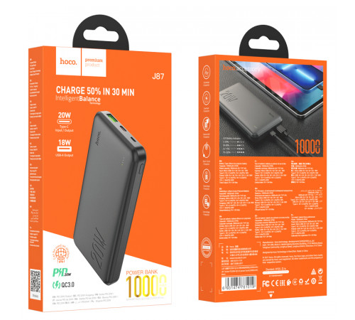 УМБ Power Bank Hoco J87 Tracker 10000mAh PD20W+QC3.0