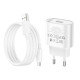 Мережевий зарядний пристрій з кабелем HOCO C109A(10.5W) Fighter single port charger set(Micro) White (6942007656603)