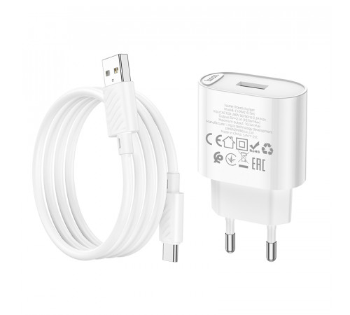 Мережевий зарядний пристрій з кабелем HOCO C109A(10.5W) Fighter single port charger set(Type-C) White (6942007656610)