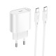 Мережевий зарядний пристрій з кабелем HOCO C109A(PD20W) Fighter single port PD20W charger set(C to C) White (6942007656672)