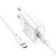 Мережевий зарядний пристрій з кабелем HOCO C109A(PD20W) Fighter single port PD20W charger set(C to C) White (6942007656672)