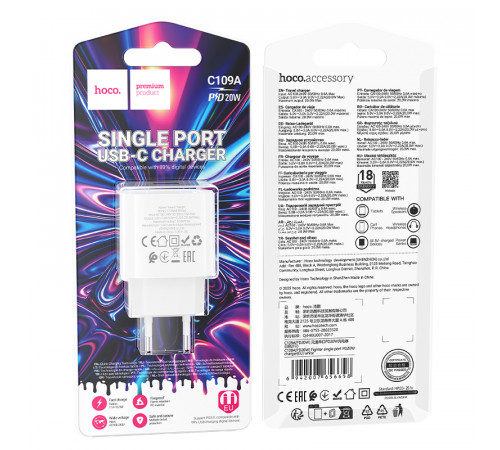 Мережевий зарядний пристрій HOCO C109A(PD20W) Fighter single port PD20W charger White (6942007656658)