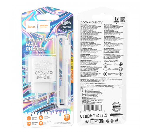 Мережевий зарядний пристрій з кабелем HOCO C109A(PD20W+QC3.0) Fighter PD20W+QC3.0 charger set(C to C) White (6942007656733)