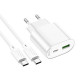Мережевий зарядний пристрій з кабелем HOCO C109A(PD20W+QC3.0) Fighter PD20W+QC3.0 charger set(C to C) White (6942007656733)