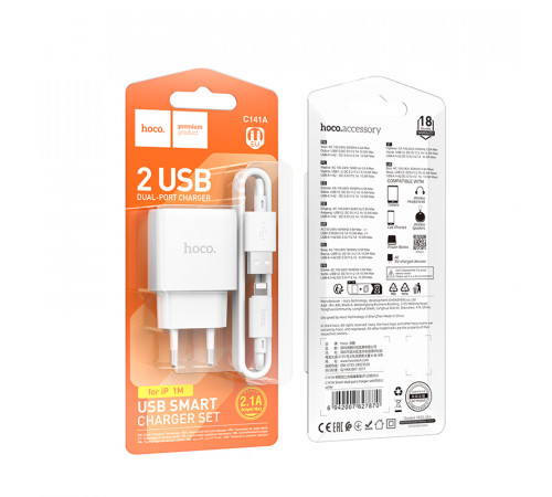 Мережевий зарядний пристрій з кабелем HOCO C141A Smart dual-port charger set(iP) White (6942007627870)