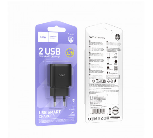 Мережевий зарядний пристрій HOCO C141A Smart dual-port charger Black (6942007627849)