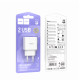 Мережевий зарядний пристрій HOCO C141A Smart dual-port charger White (6942007627856)