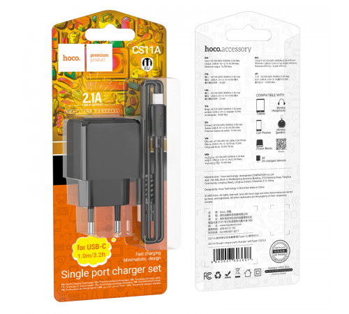 Мережевий зарядний пристрій з кабелем HOCO CS11A Ocean single port charger set(Type-C) Black (6942007603607)