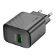 Мережевий зарядний пристрій HOCO CS21A Rich single port QC3.0 charger Black (6942007609883)