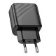 Мережевий зарядний пристрій HOCO CS21A Rich single port QC3.0 charger Black (6942007609883)