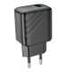 Мережевий зарядний пристрій HOCO CS21A Rich single port QC3.0 charger Black (6942007609883)