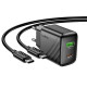 Мережевий зарядний пристрій з кабелем HOCO CS25A Rico PD20W+QC3.0 charger set(C to C) Black (6942007639804)