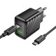 Мережевий зарядний пристрій з кабелем HOCO CS25A Rico PD20W+QC3.0 charger set(C to C) Black (6942007639804)