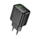 Мережевий зарядний пристрій HOCO CS25A Rico PD20W+QC3.0 charger Black (6942007639781)