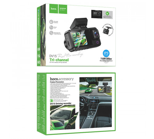 Відеореєстратор HOCO DV15 2-inch display driving recorder (6942007656108)