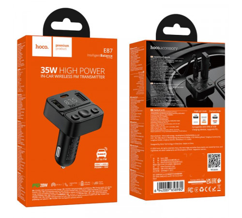 АЗП з FM-модулятором HOCO E87 Delta 35W(1A1C) car BT FM transmitter (6942007658980)