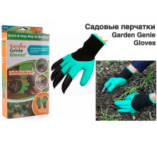 65 GARDEN GLOVES садовые перчатки LY-557  (200)