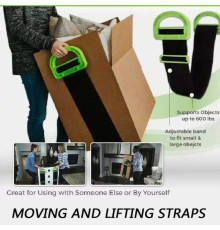 Ремені Регульовані рухомі передвіжні ремені для меблів BELT LY-493 (100)