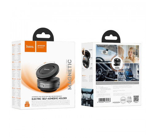 Автотримач для телефона HOCO H87 Dragon electric suction cup magnetic holder(universal) (6942007658577)